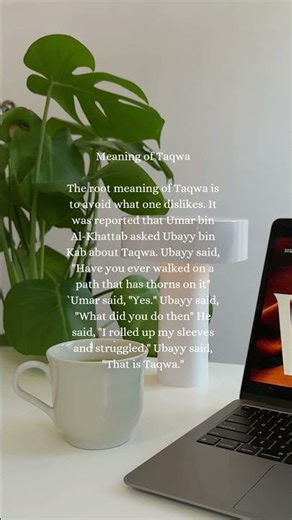 What is Taqwa #knowledge #shorts