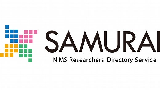 SAMURAI - NIMS Researchers Directory Service