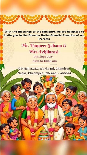 Beema Ratha Shanthi 70th Anniversary Digital Invitation ideas 🌼 Canva Design #canva #digitalinvites