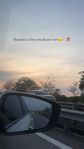 Best Remedies for Emotional Healing: Thanimai