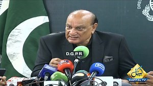 2.8K views · 180 reactions | Live : PTI Leader Raja Bashara News Conference | Capital TV Subscribe: https://www.youtube.com/channel/UCSREAi_AAZ0k9qkSXeAHgjQ | Capital TV | Facebook