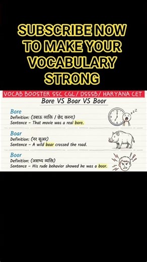 Bore VS Boar VS Boor | #ssccgl #vocabularybooster #studygalaxy #spokenenglish #haryanacet #DSSSB