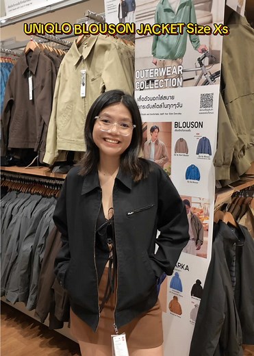 UNIQLO Blouson Jacket Review and Sale Details