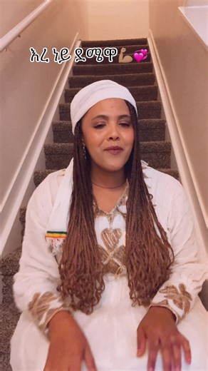 Queen of the Nile (@queen0fthenile)’s videos with original sound - Queen of the Nile