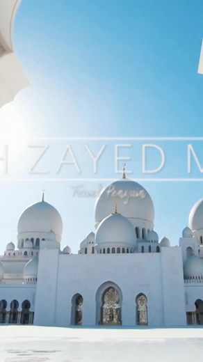 2.5K views · 185 reactions | Islamic general knowledge quiz #islam #muslims #quizchallenge #questions #knowledge #islamic #explore #fyp #fy #muslim #question #quiz | Islam Quiz | Facebook