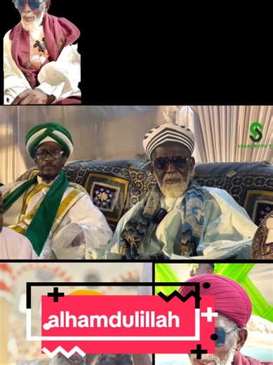 Tijaniya Teachings by Sheikh Ibrahim Inyass