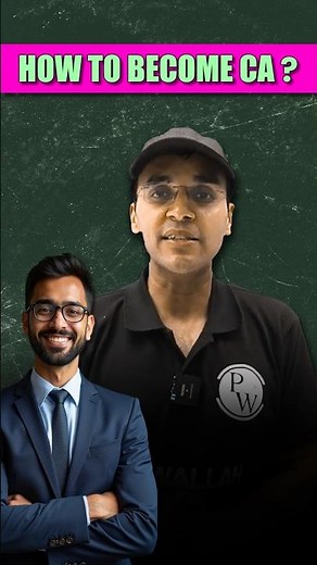 CA Kya Hota Hai | CA Kaise Bane | How to Become CA in India | CA Roles & Responsibilities #shorts