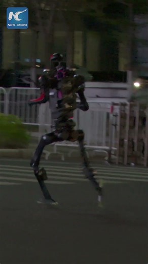 Humanoid robots run night tests in Beijing