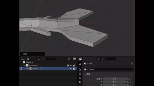 Blender基础教程，10分钟速成制作飞机模型