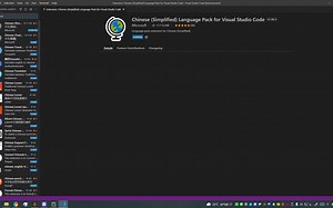 如何汉化Visual Studio Code