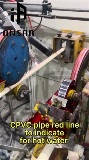 CPVC pipe production