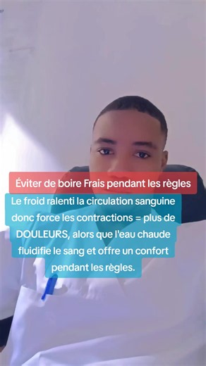 #debloquemesvue🥲🙏🏽 #hormones #plusdevuesurtiktok #viraltiktok #sante