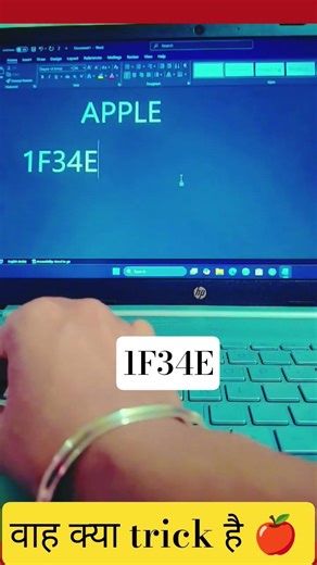😱wow kya trick hai 🍎 #song #trending #youtubeshorts #shortcutkeys#computer #ytshorts #viral #tricks