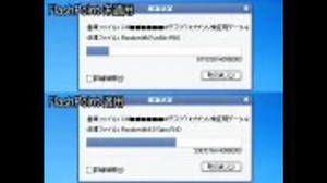 【JMicron】FlashPoint適用前と適用後の比較動画【プチフリ】
