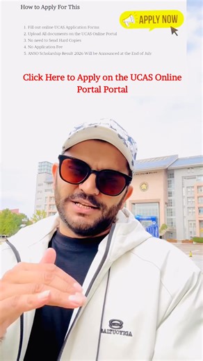 ANSO Scholarship in China #HighlyPaid #China #ChinaScholarship #AnsoScholarship | CSC Guide