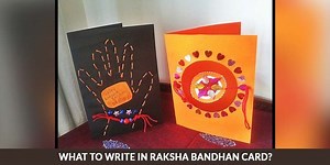 What To Write in Raksha Bandhan Card?