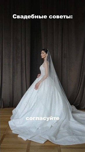 #vladimirmerkushev #weddinghost #mostbeautifulweddings #wedding2026 #moscowweddinghost