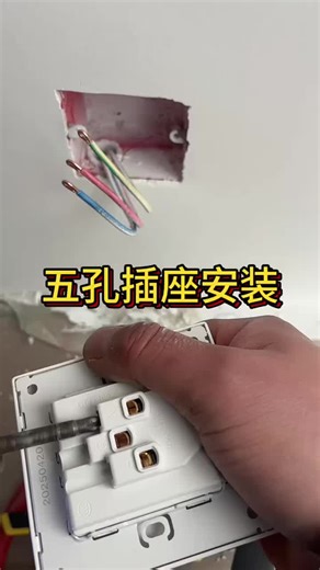 Essential Electrician Tips for DIY Projects