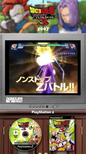 Saiyan Showdown! ⚡ DBZ PS2 JP Ad (2007)