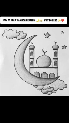 How to Draw Ramadan Kareem 🌙🕌 | Easy Mosque Drawing Step by Step ✏️✨ | Beginner Friendly Tutorial #RamadanKareem 🌙 #MosqueDrawing 🕌 #EasyDrawing ✏️ #StepByStep #DrawingTutorial 🎨