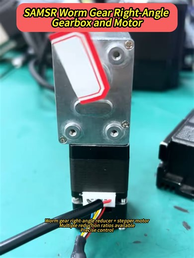 SAMSR Worm Gear Right-Angle Gearbox and Motor Worm gear right-angle reducer stepper motor Multiple reduction ratios available Precise control #wormgearspeedreducer #steppermotor #waterproofsteppermotor #steppermotorfactory #steppermotordriver #steppermotorModule