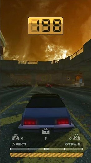 Looking for the fastest traffic car in NFS Most Wanted 2005 [part five]
