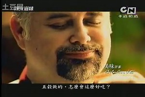 Cartoon Network Taiwan - Powerpuff Girls Z (3 episodes, Mandarin dub)