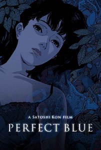 Stream Perfect Blue (1998): Find it on Netflix, Prime Video, Hulu & more