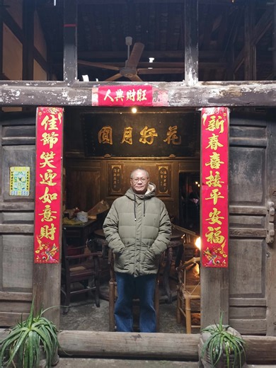 四川成都 | Explore Chengdu's Charm