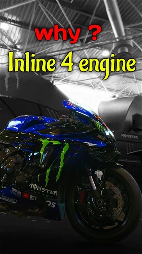 Why yamaha is still using inline 4 engine in motogp races