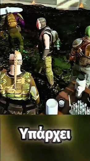 Η μεγαλύτερη ΠΡΟΔΟΣΙΑ στο GTA 😱 #gta #greekgaming