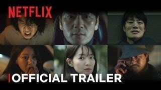 الإعلان الرسمي لمسلسل (Karma)