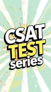 e-Gurukulam Launches New CSAT Test Series for UPSC Prelims Success #yt #upscstrategy schedule
