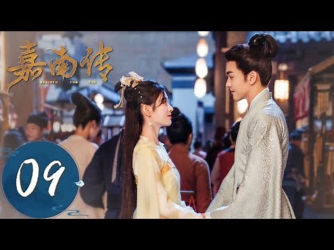 ENG SUB [Rebirth For You] EP09 | Jiang Baoning kisses Li Qian initiatively in the sea of fire!