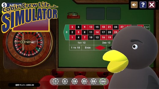 【Cabin Crew Life Simulator】夢をつかみに【Part20】