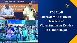 23 reactions · 9 comments | PM Modi interacts with students, teachers at Vidya Samiksha Kendra in Gandhinagar | The Times of India | Facebook