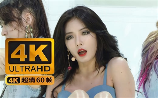 4K 泫雅HyunA - Red(140827 SBS The Show live) 全网最清晰版本