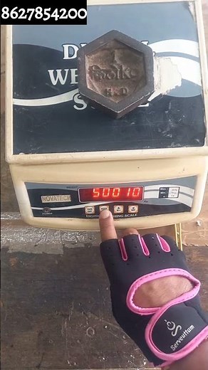 weighing machine
