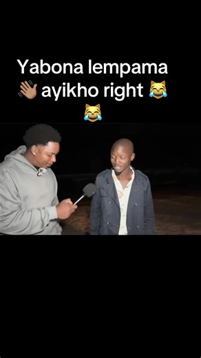 Exploring the Joys of Couple Phone Swaps