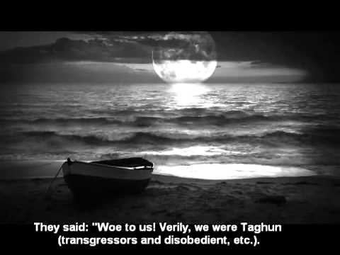 Recitation of the Quran | COLLECTION | Sheikh Nasiruddin Al Albani رحمه الله | VERY SOOTHING