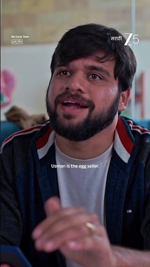 Be Dune Teen | New Marathi Series on ZEE5!