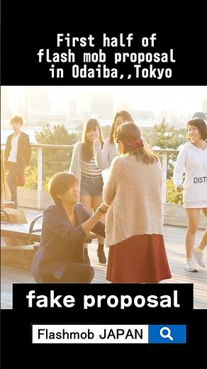 Flash mob proposal in Odaiba, Tokyo #flashmob #proposal #suprise #marryme