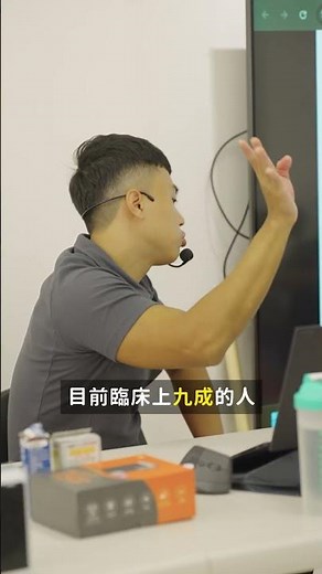 胃食道逆流，原來是「呼吸」出了問題？💨