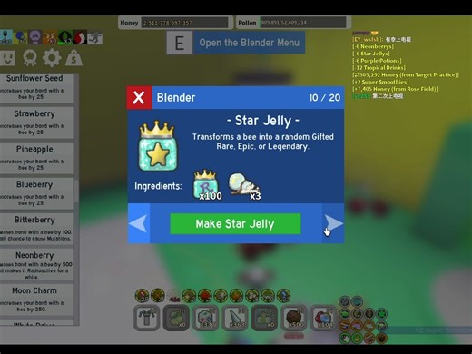 [BSS]喜提Dark Scythe🎉🎉