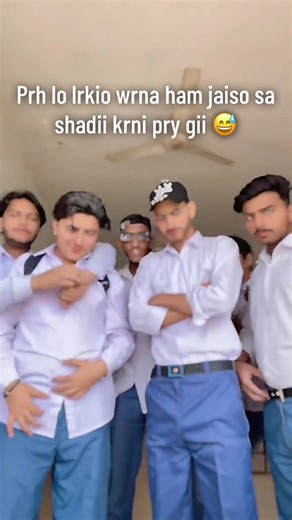 😁#ARGGDC #RGCBOYS #viralvideo #collegelife @𝚉𝚎𝚎ش𝚊𝚗 𝐀𝐡𝐦𝐚𝐝 @🇦 🇭 🇸 🇦 🇳 @انس خان یوسف زئی 🪐 @it's harry 🪐🌙 @❤️‍🩹🅰🅳🅴🅴🅻😎 @حسیب 𝐊𝐞𝐡𝐭𝐞 ہیں @Shehzad Aziz Bhatti @Umair khan @bj salar22