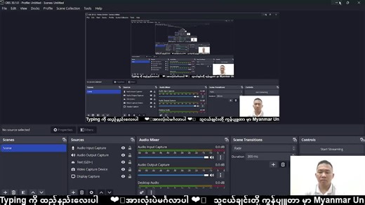#提到了你 computer မှာ Myanmar Unicode Typing ထည့်နည်းလေးပါ#提了你 #foryoupage #mandalaymyanmar🇲🇲
