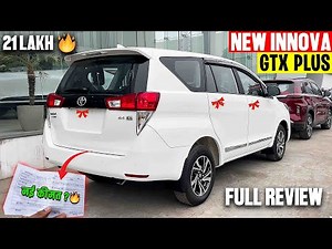 New Toyota Innova Crysta GX Plus🔥Full Detailed Review With On Road Price