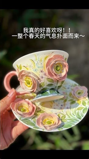 From Clay to 3D Ceramic Flower Transformation #ceramicart #homedecor #陶瓷藝術