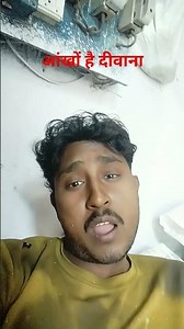 Upgrade Your Home with These Smart Tools! 🔧 #shorts #gadgets" 116**