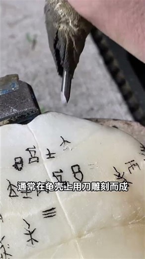 Is this writing system easy to learn? #SciencePopularization #WritingSystem